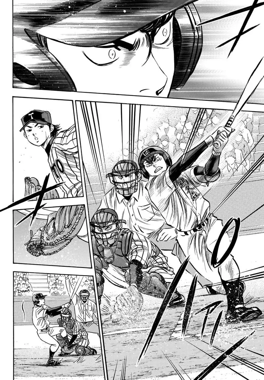 Daiya no A - Act II Chapter 25 18